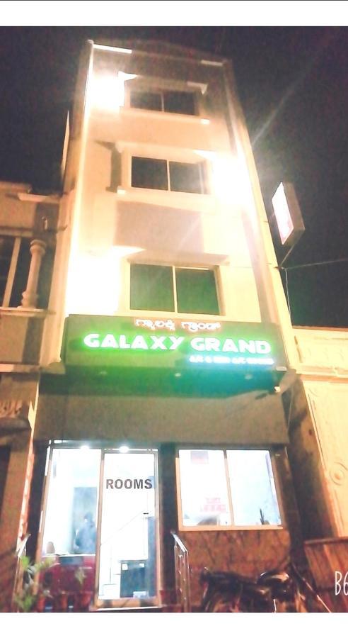 Galaxy Grand Hotel Mysore Ngoại thất bức ảnh